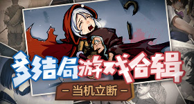 国际足联急了