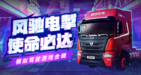 一家四口有限责任公司